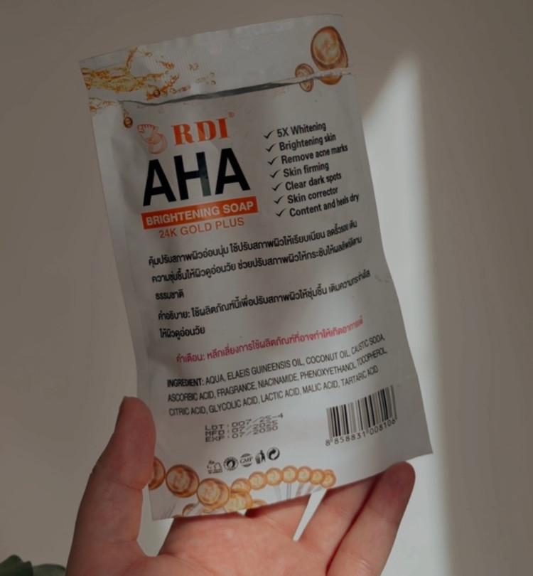 صابون گلاتاتیون AHA اصل