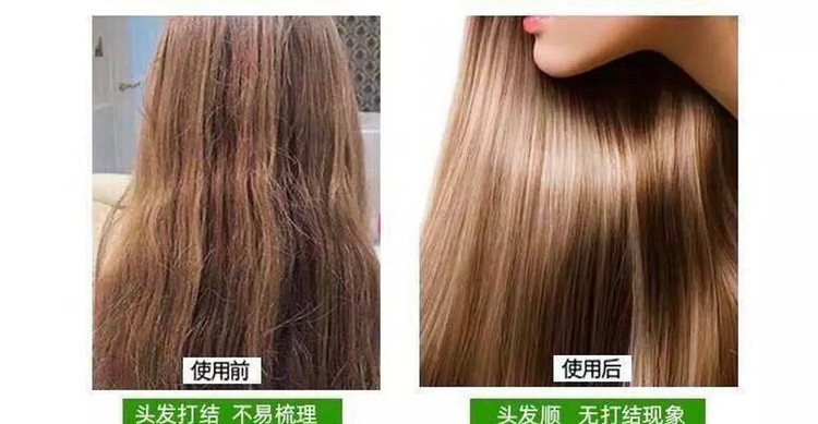 ماسک مو اورجینال لایتنس