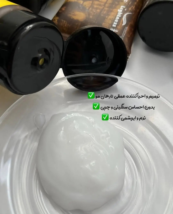 ماسک مو بعد حمام لایتنس اورجینال