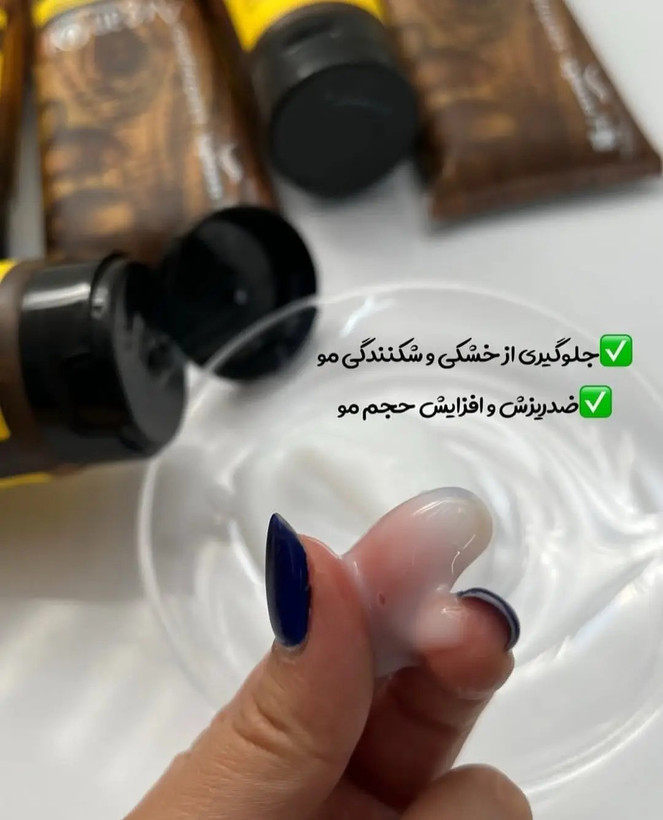 ماسک مو بعد حمام لایتنس اورجینال